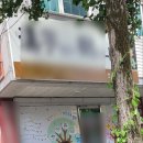 금성초등학교 화장실 이미지