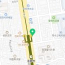 트리플에이커피 중화역점 네이버블로그