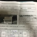 리틀팍스강동 | KPI 어학원 - 초등영어학원, 송파강동 영어유치원