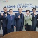 인포텍컴퓨터 머니투데이