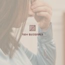 가로수정신건강의학과의원 이미지