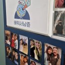 유창프라자 | [영어 회화 2 대 1 레슨 한 달 후기] 굴포천역 배워서남쥰