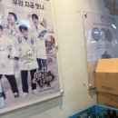 201팔당 | 팔당족발 가보셨어요? 강남구청 회식하기 좋은 팔당족발 솔직후기