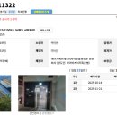 GS25 인천남동 이미지