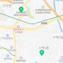 의료법인운양의료재단장스365의원 이미지