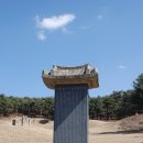 윤창세선생 묘소일원 이미지
