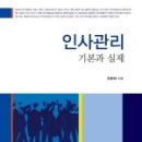 정종태 네이버블로그