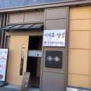 전북특별자치도청 야외공연장 | [전라북도 전주시] 2025 우리가락 우리마당 &#39;新명불허전&#39;