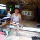 달빛농장 이미지