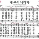 (주)나라엘 Daum카페