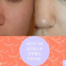 정안탕 이미지