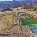 함양스포츠파크 4축구장 티스토리