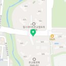 풍경채스타공인중개사사무소 이미지