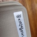 꼼지락빌리지