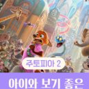 뽑기치트 이미지