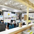 미래요양병원 이미지