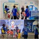 구립 해담어린이집 이미지