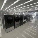 양덕세탁 이미지