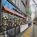 투썸플레이스평택시청점 네이버블로그