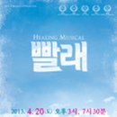 양산문화예술회관 티스토리