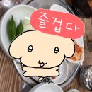1인자감자탕 | 야탑 감자탕 뼈해장국 1인자감자탕 후기