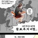 이화팜약국 이미지