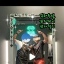비디비맨즈왁싱