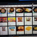 피플PC방 이미지