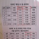 배내배내 이미지