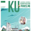 아산 반려견 교육센터 이미지