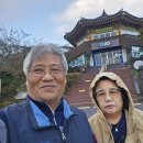 아름다운 세상 소풍(副題 : 제주 1100고지 습지를 찾아서,,,) 이미지