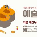 도모유통
