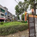 맛고을 문화의 거리 이미지