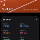 cu옥수점 이미지