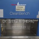 대상(주)기흥공장() 네이버블로그