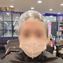 홈플러스앞 화장실 | 박승철헤어스투디오 신도림홈플러스점 여성 전체염색+깔끔 컷 후기