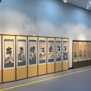 문화예술회관 전시관 이미지