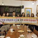 힐링개발 이미지