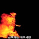 대구북구청소년회관 이미지