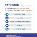 서한건설주식회사 - 1301 | 서한건설주식회사