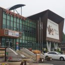 정안면사무소1 이미지