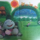 숨쉬는 돌 이미지