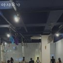요가아샤