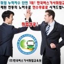 대산취업 네이버블로그