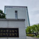 수원-1315 이미지