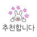 배떡칠금점