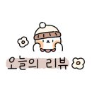 씨유(CU) 가능제일점 이미지