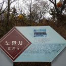해사랑 이미지