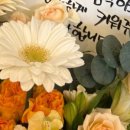 마리스플라워 - 금천구 서부샛길 606 | 마리스플라워