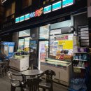 GS25 관악플러스점 이미지